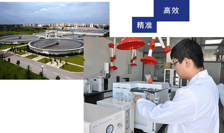 内射操逼视频敏达环保科技（嘉兴）有限公司